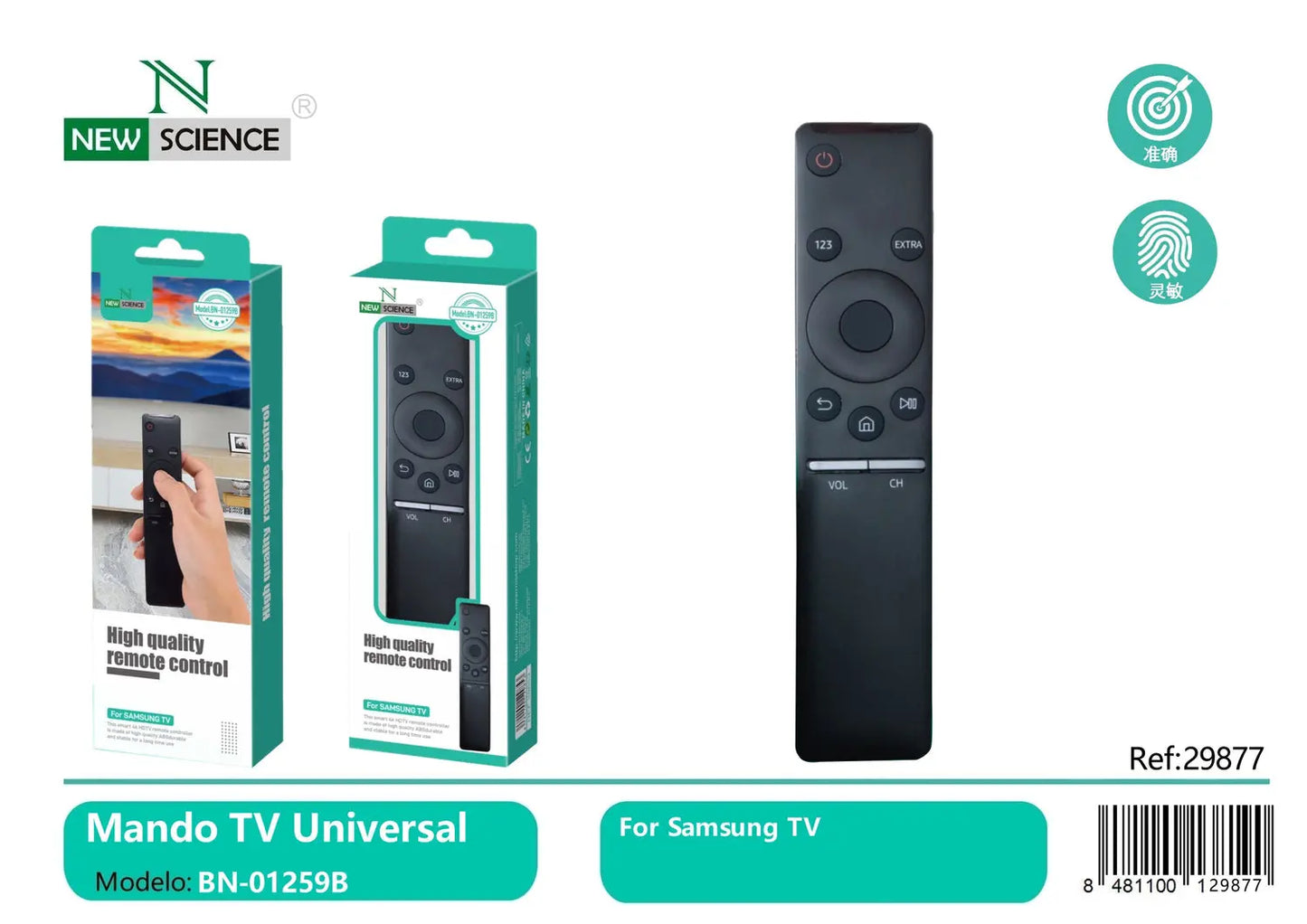 Zamjenski Samsung Daljinski Model BN-01259B - KIKY STORE