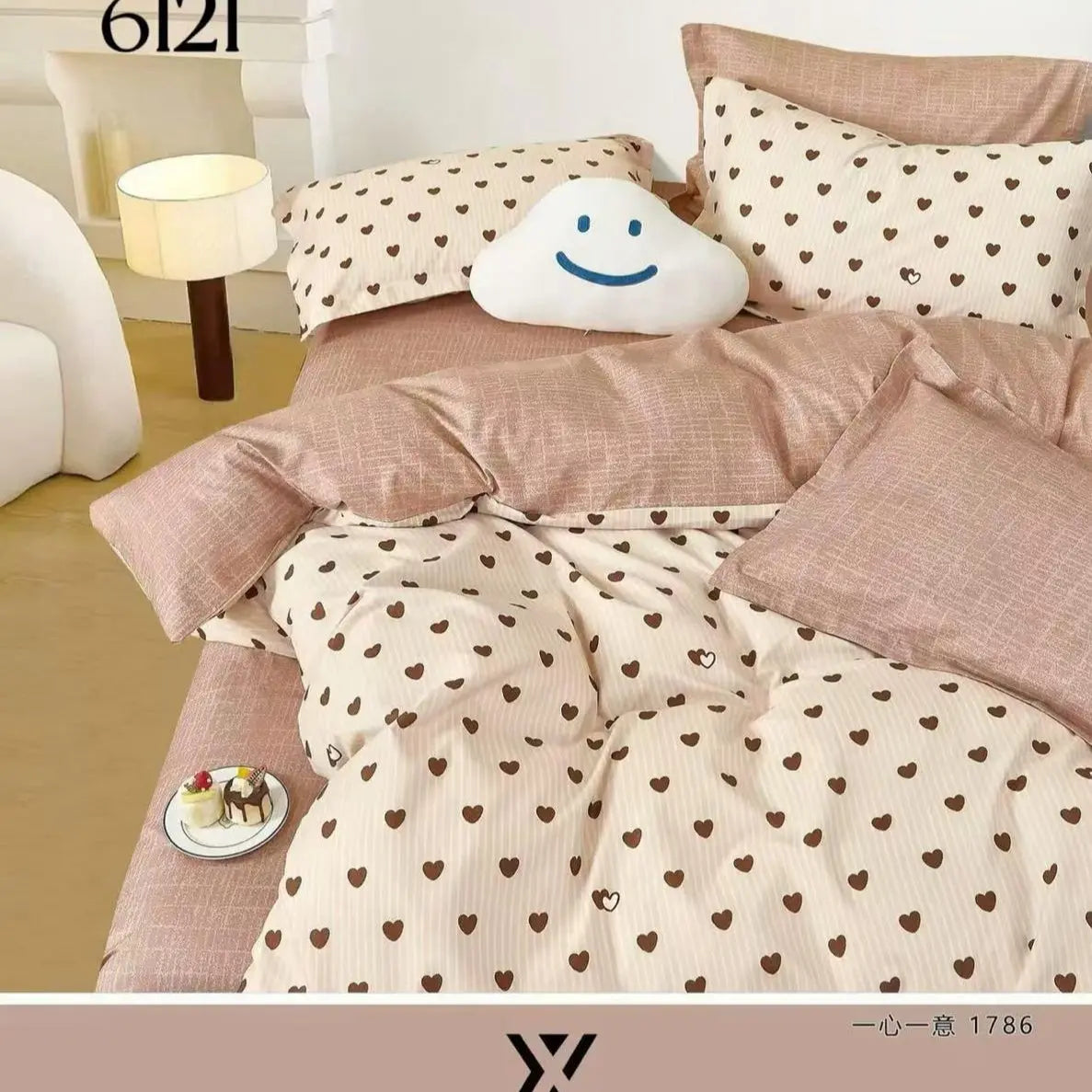 Posteljina Novella (6 dijela) - KIKY STORE