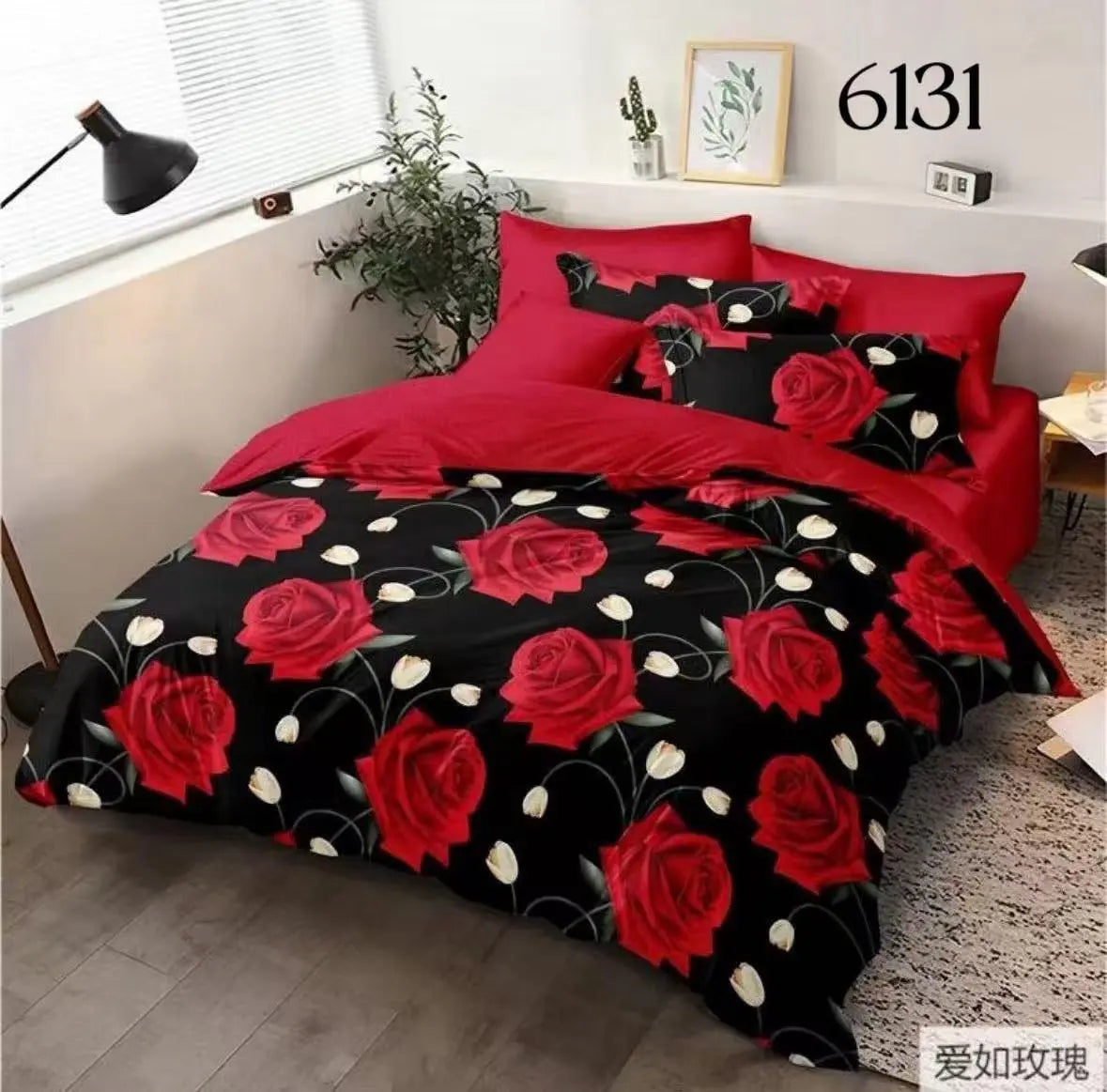 Posteljina Rossa (6 dijela) - KIKY STORE