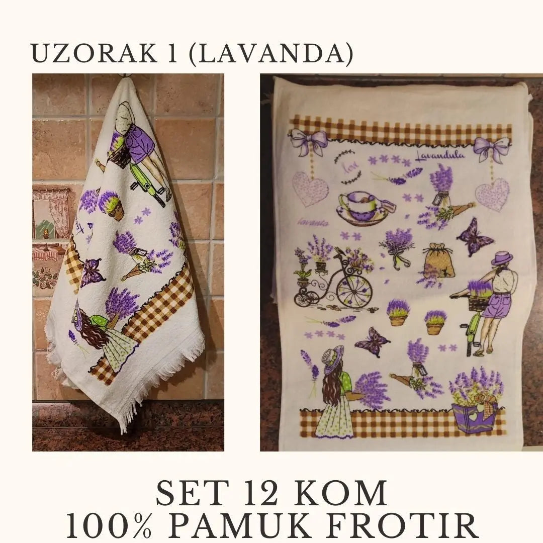 Kuhinjski ručnici MELIH (100% pamuk Frotir) set 12 komada KIKY STORE 1