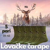 Lovačke čarape -5pari