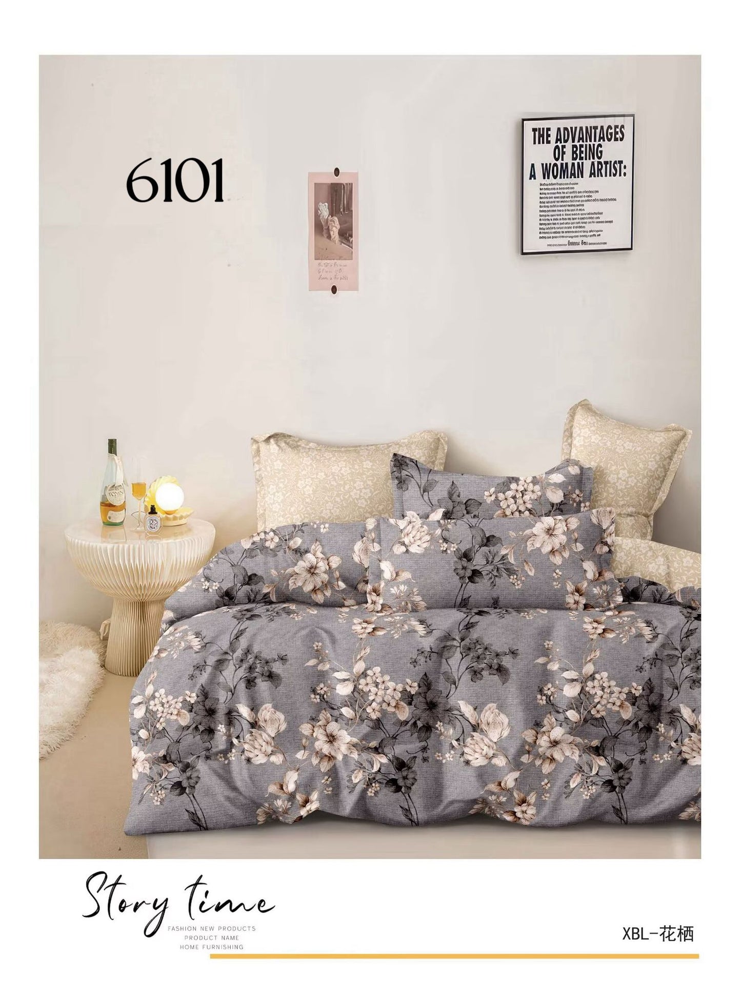 Posteljina Story Bloom (6 dijelova) KIKY STORE