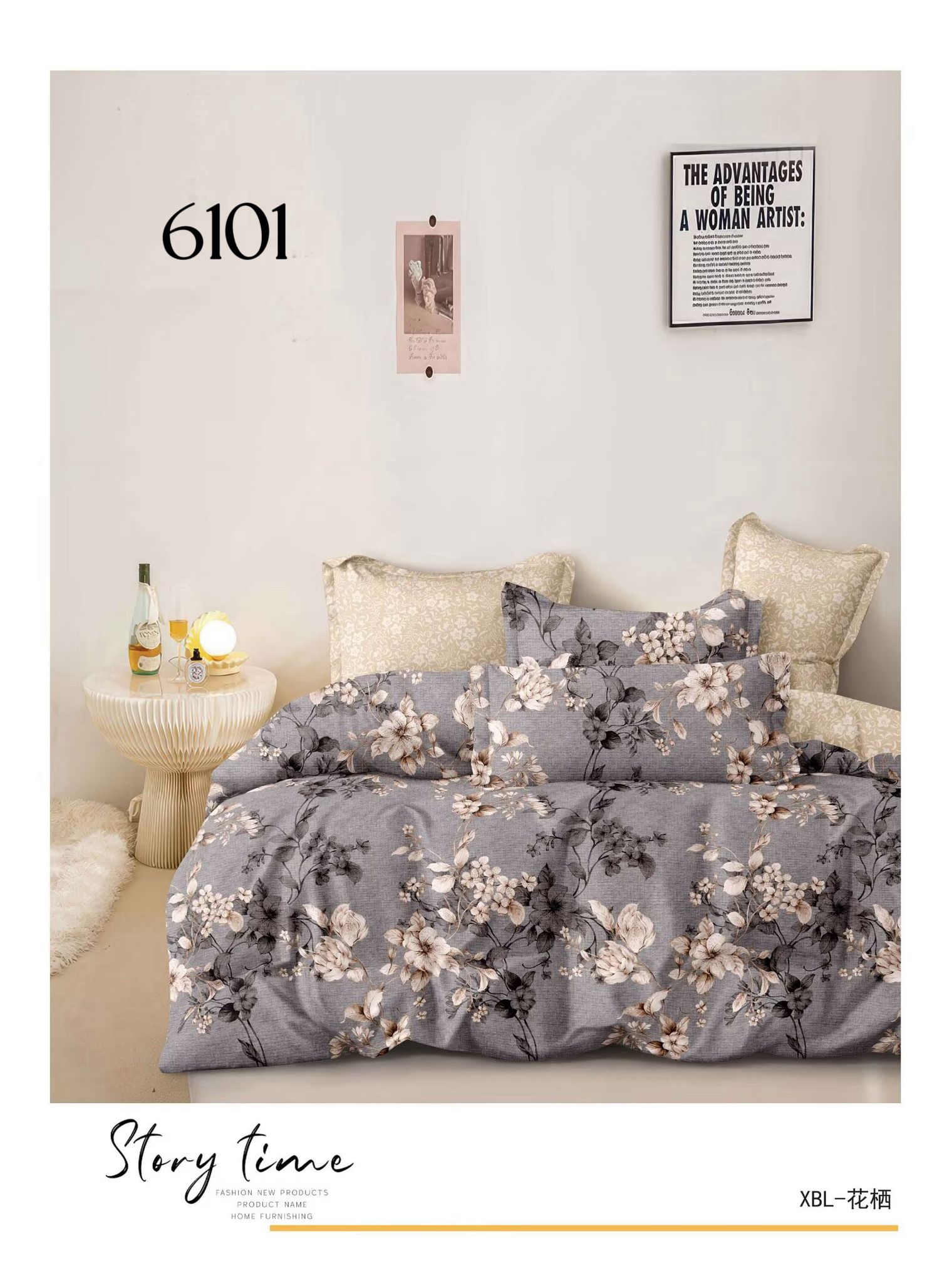 Posteljina Story Bloom (6 dijelova) KIKY STORE