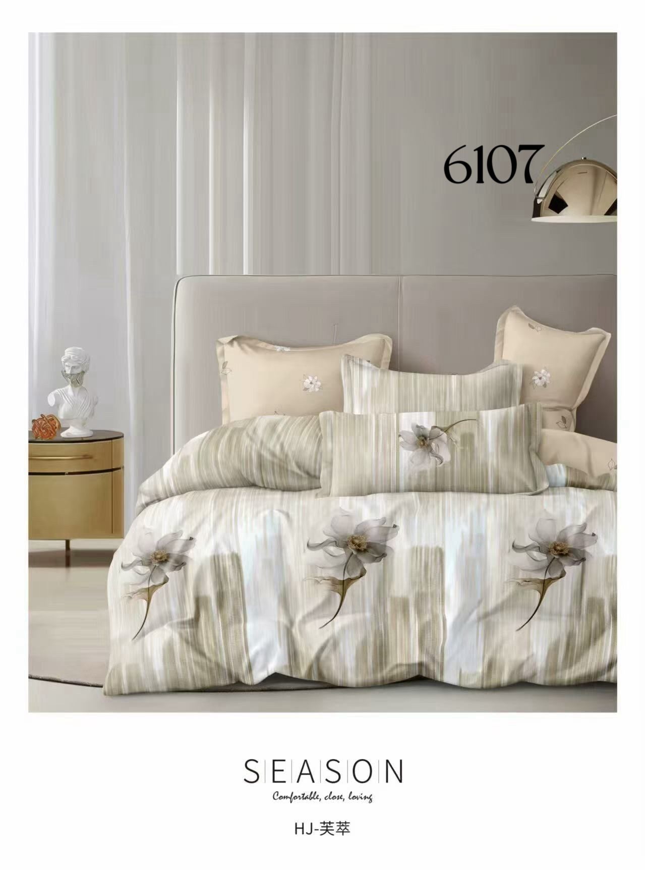 Posteljina Soft Magnolia (6 dijelova) KIKY STORE