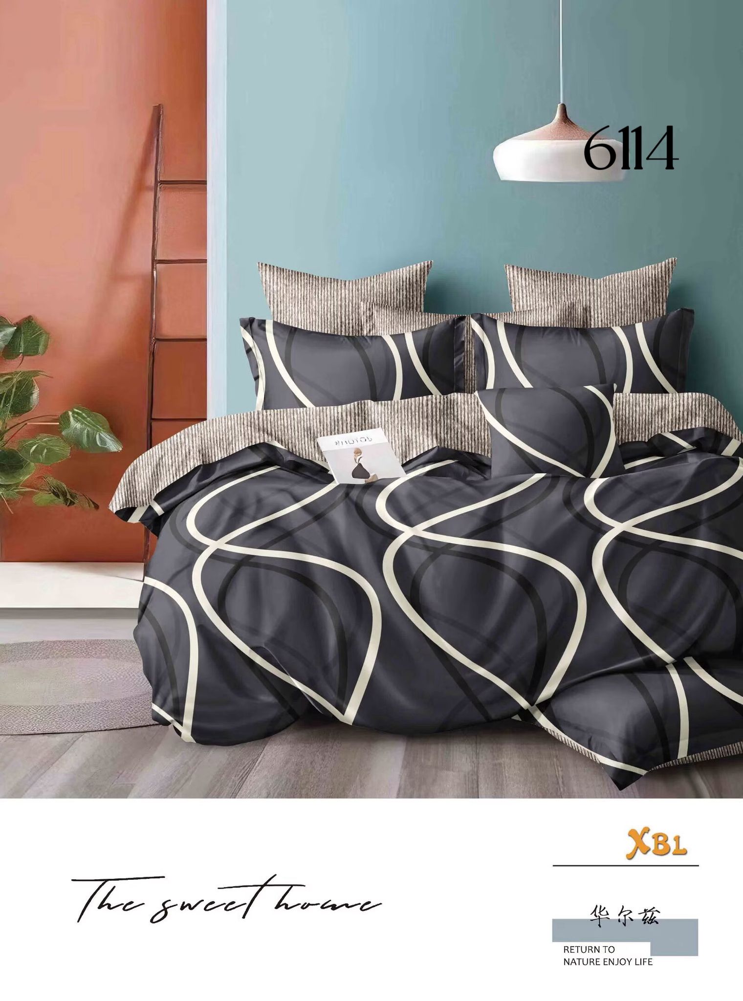 Posteljina Modern Curve (6 dijelova) - KIKY STORE