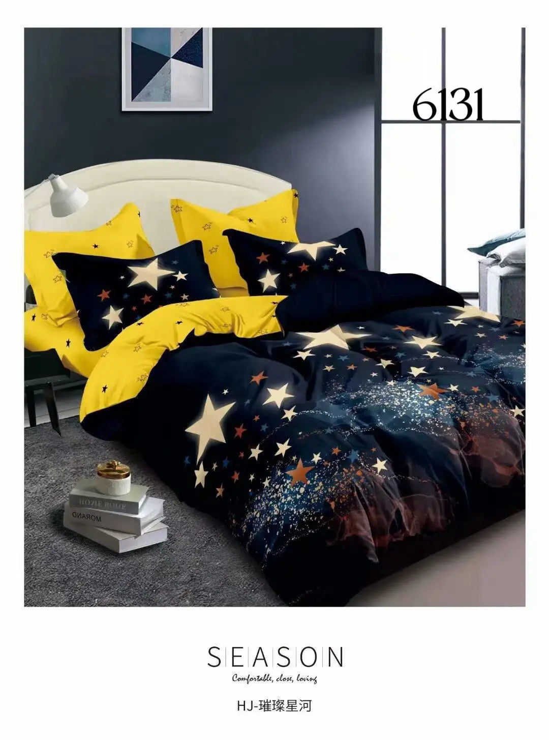 Posteljina Star Night Yellow (6 dijelova)
