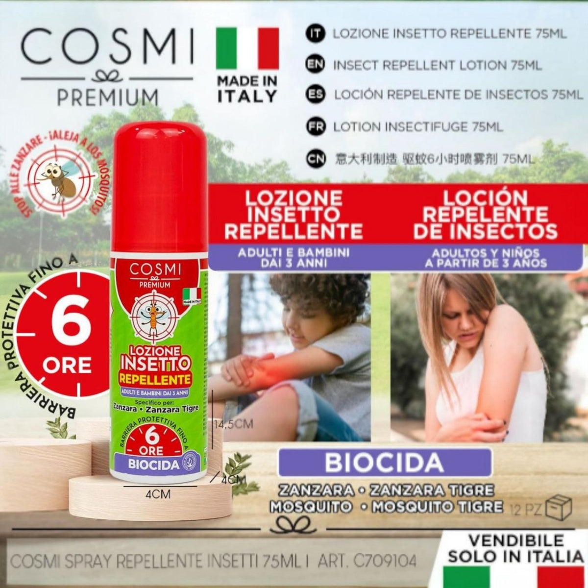 COSMI Outdoor – sprej protiv insekata, 75 ml – prikaz 1
