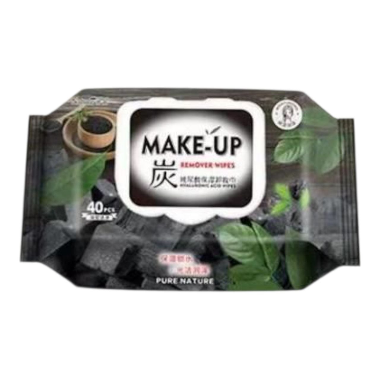 Hydra Wipes – maramice za skidanje šminke, 40 kom – prikaz 1