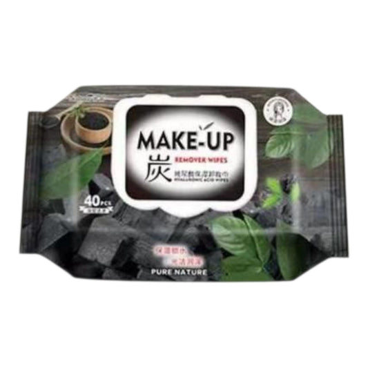 Hydra Wipes – maramice za skidanje šminke, 40 kom – prikaz 1