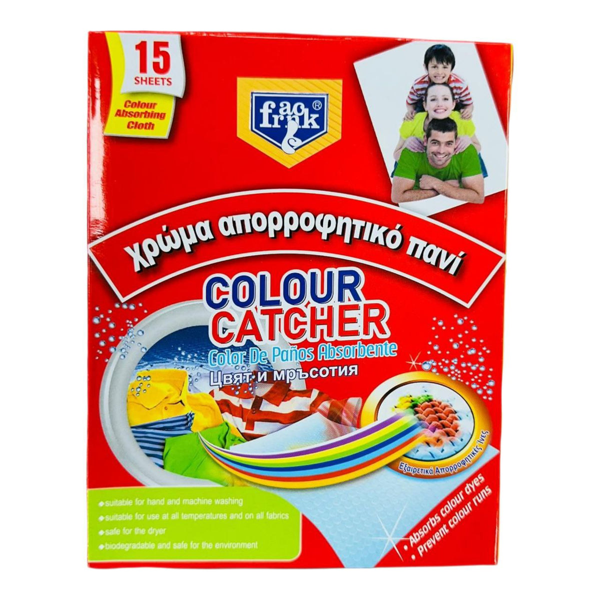 Colour Catcher – maramice za zaštitu boja, 15 kom – prikaz 1