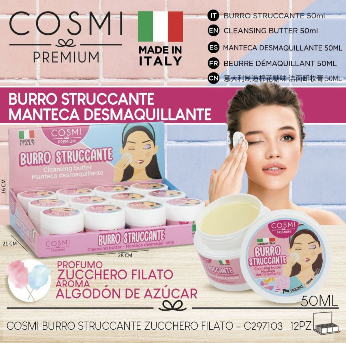 COSMI Premium – balzam za skidanje šminke, 50 ml – prikaz 1