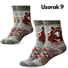 Uzorak 9